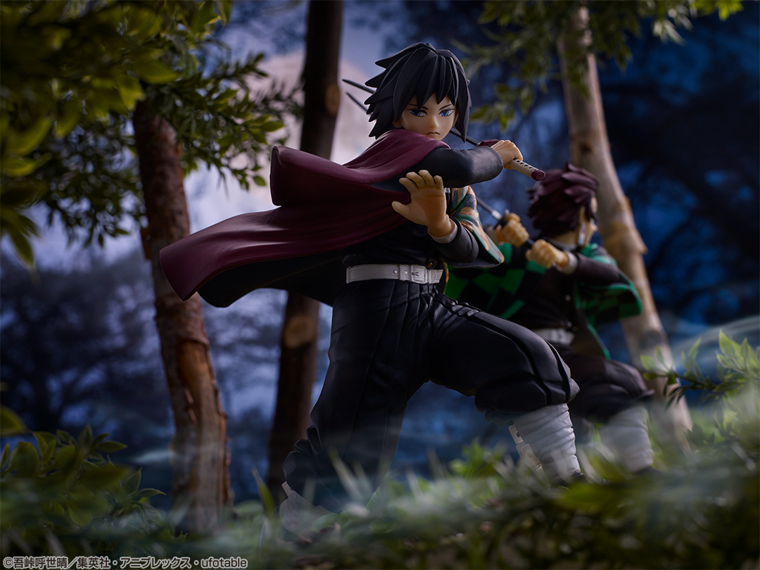 Ichiban Kuji Demon Slayer : Kimetsu no Yaiba ~Deuxième~ - Photo 2