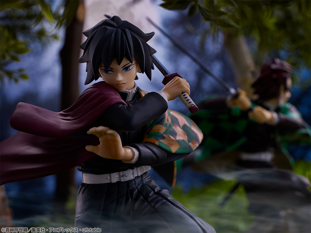 Ichiban Kuji Demon Slayer : Kimetsu no Yaiba ~Deuxième~ - Photo 4