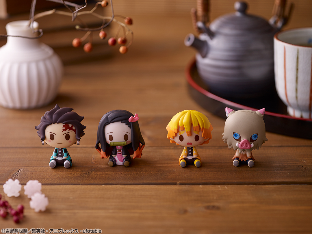 Ichiban Kuji Demon Slayer : Kimetsu no Yaiba ~Deuxième~ - Photo 8