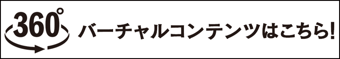 Ichiban Kuji Demon Slayer: Kimetsu no Yaiba ~La trajectoire liée~ - Photo 26