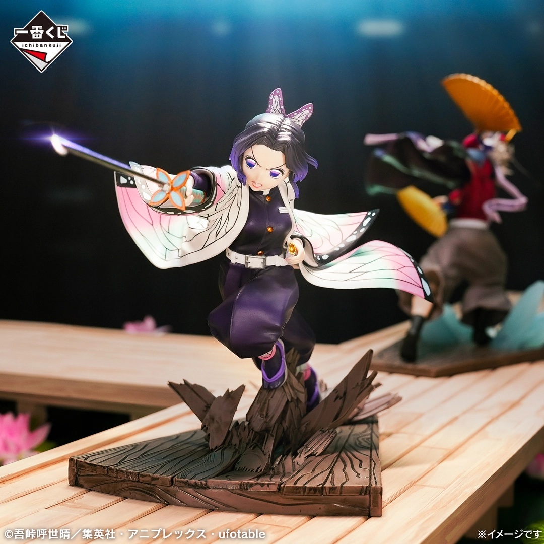 Ichiban Kuji Demon Slayer: Kimetsu no Yaiba ~La vengeance de la sœur~ - Photo 1