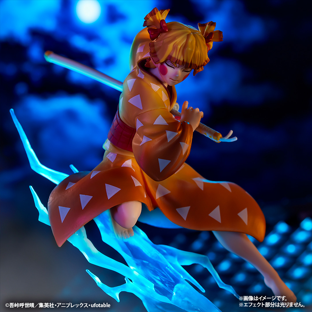 Ichiban Kuji Demon Slayer: Kimetsu no Yaiba ~La ville où vivent les démons~ Partie II - Photo 6