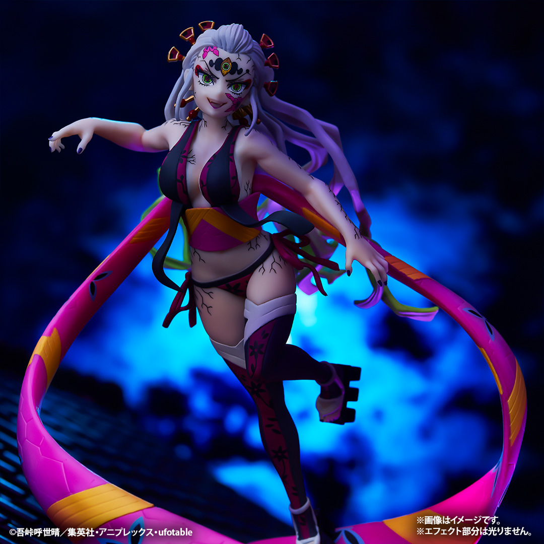 Ichiban Kuji Demon Slayer: Kimetsu no Yaiba ~La ville où vivent les démons~ Partie II - Photo 10