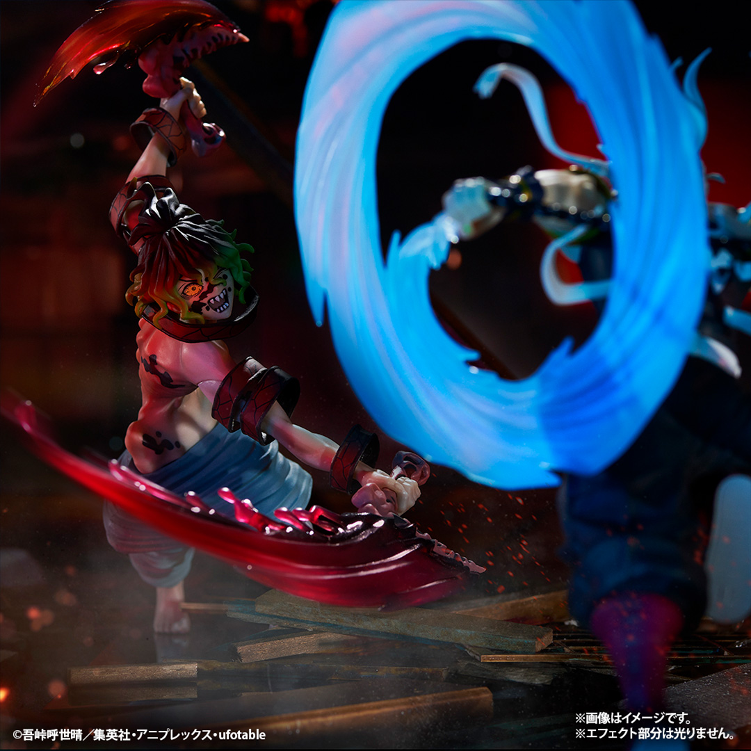 Ichiban Kuji Demon Slayer: Kimetsu no Yaiba ~La ville où vivent les démons~ Partie II - Photo 15