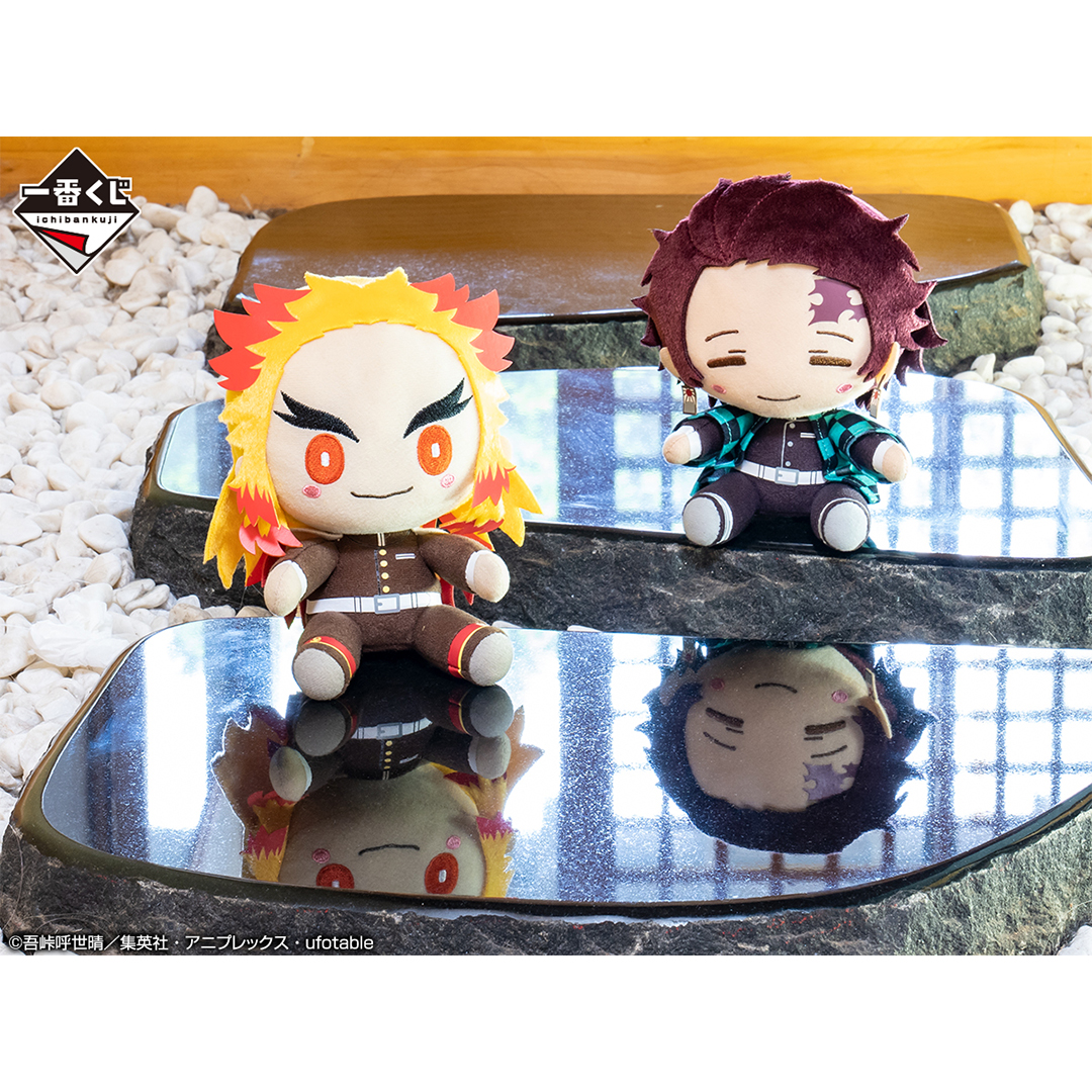 Ichiban Kuji Demon Slayer: Kimetsu no Yaiba ~La volonté des pourfendeurs de démons II~ - Photo 15