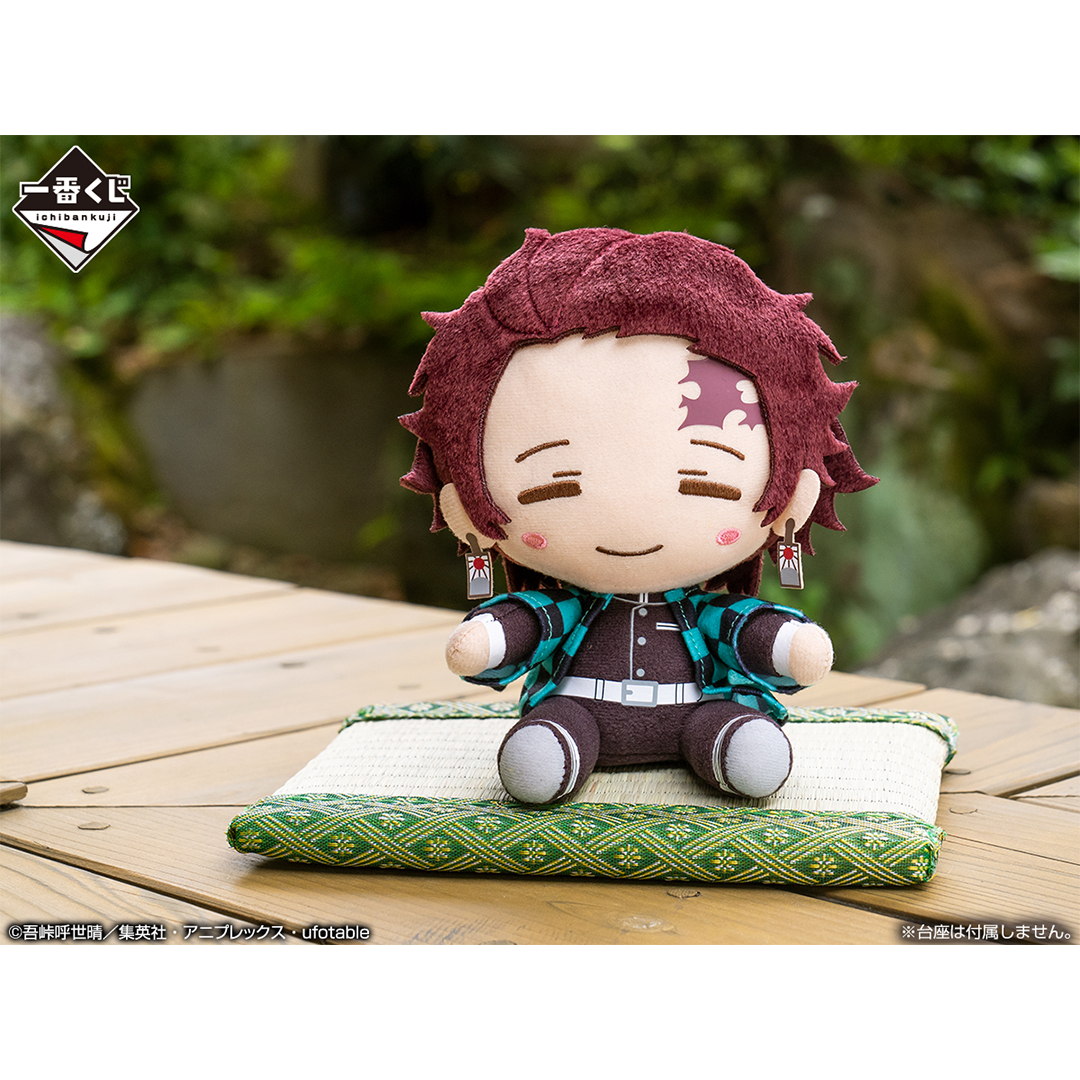 Ichiban Kuji Demon Slayer: Kimetsu no Yaiba ~La volonté des pourfendeurs de démons II~ - Photo 16
