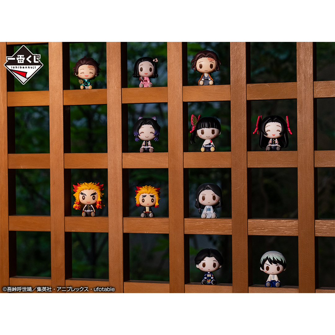 Ichiban Kuji Demon Slayer: Kimetsu no Yaiba ~La volonté des pourfendeurs de démons II~ - Photo 20