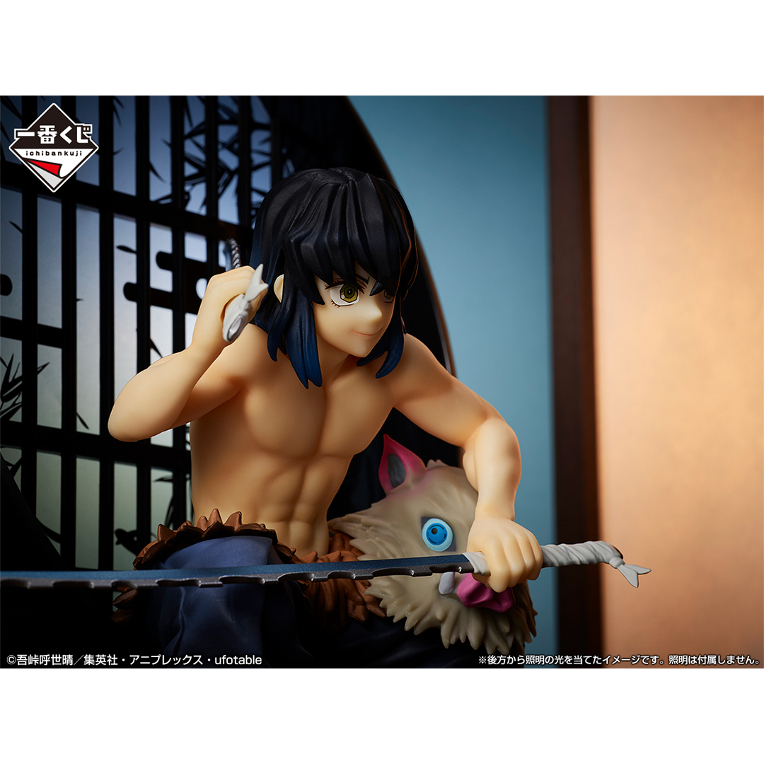 Ichiban Kuji Demon Slayer: Kimetsu no Yaiba ~La volonté des pourfendeurs de démons III~ - Photo 10