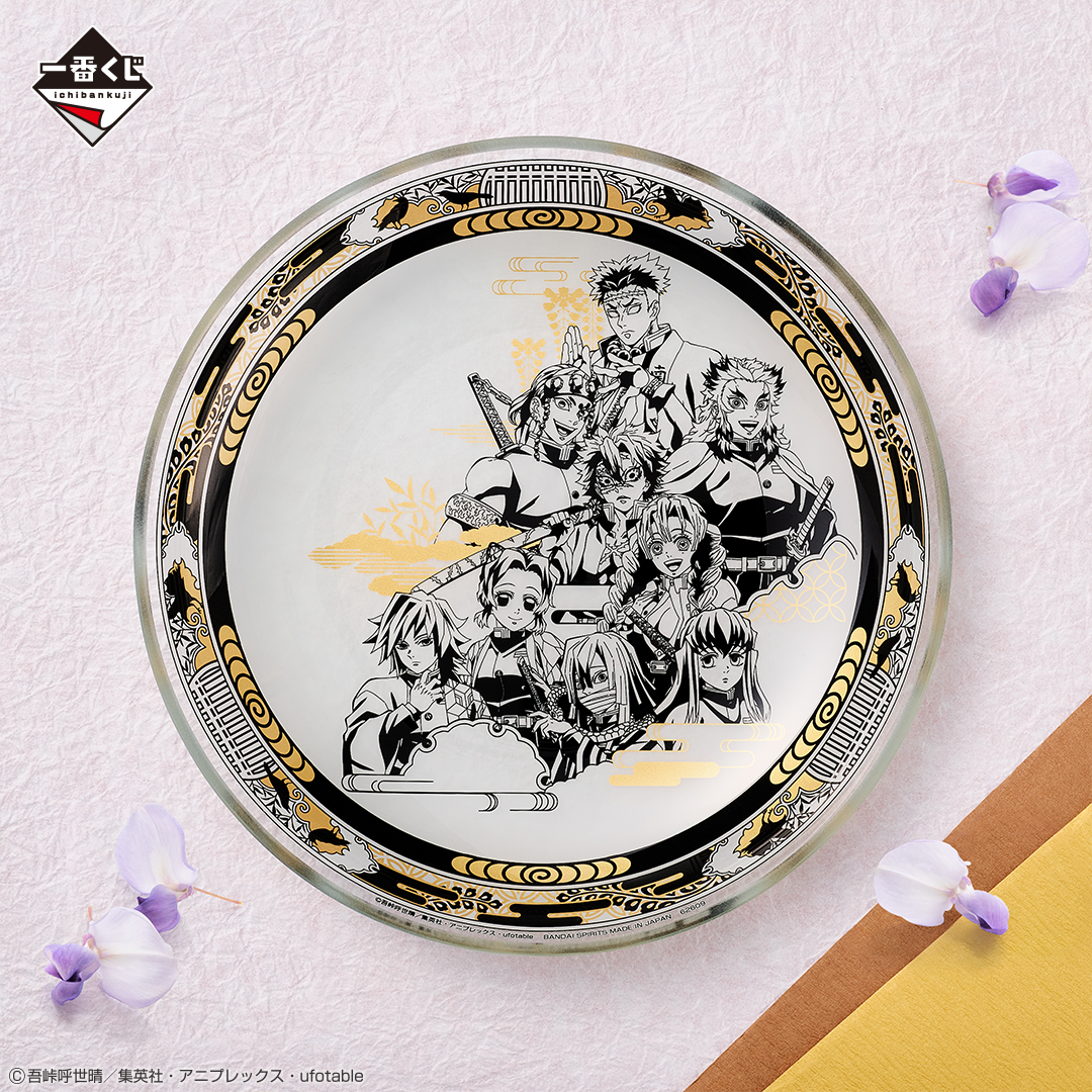 Ichiban Kuji Demon Slayer: Kimetsu no Yaiba ~Le Village des Forgerons dévoilé~ - Photo 10