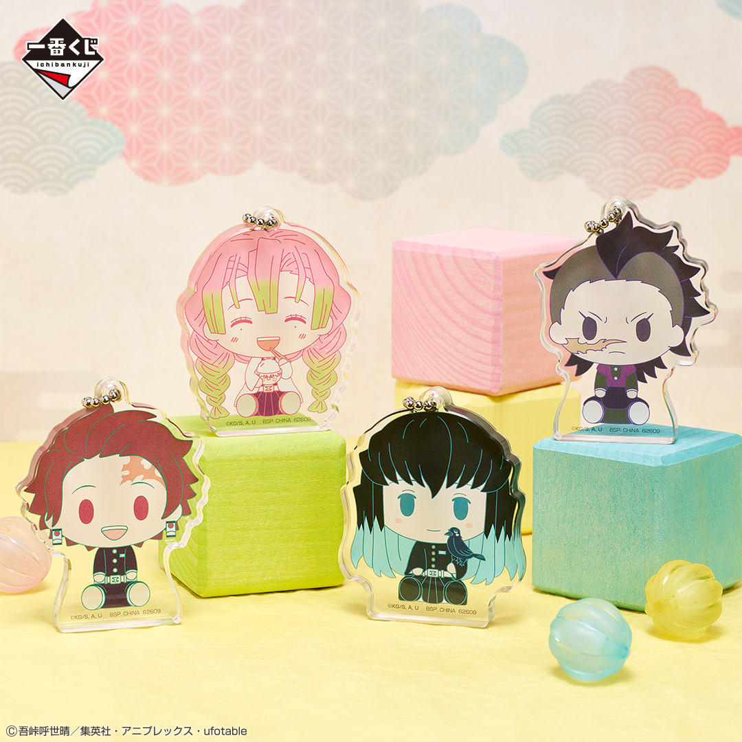 Ichiban Kuji Demon Slayer: Kimetsu no Yaiba ~Le Village des Forgerons dévoilé~ - Photo 15