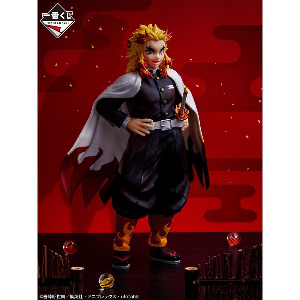 Ichiban Kuji Demon Slayer: Kimetsu no Yaiba Les épéistes de plus haut rang « Piliers » - Photo 3