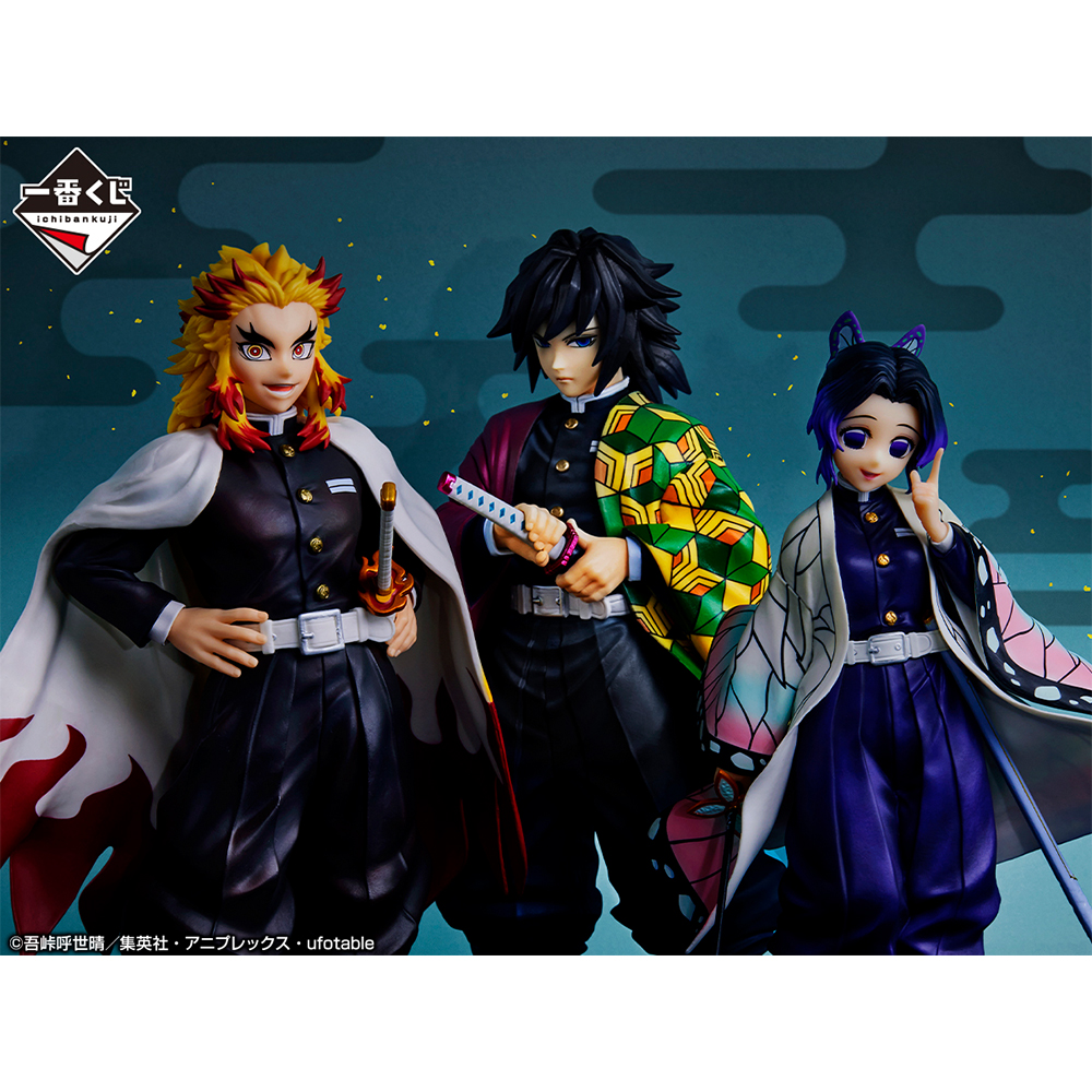 Ichiban Kuji Demon Slayer: Kimetsu no Yaiba Les épéistes de plus haut rang « Piliers » - Photo 12