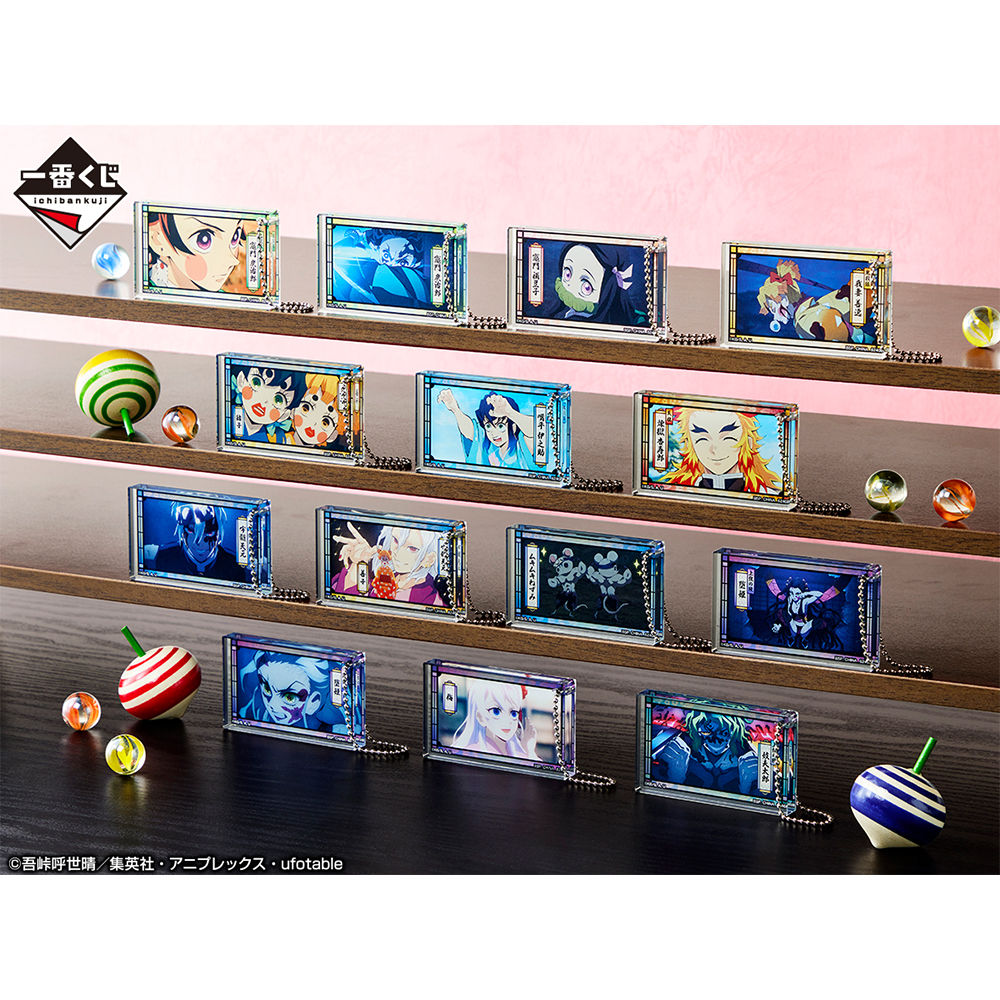 Ichiban Kuji Demon Slayer: Kimetsu no Yaiba Les épéistes de plus haut rang « Piliers » - Photo 14