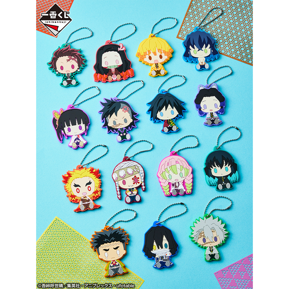 Ichiban Kuji Demon Slayer: Kimetsu no Yaiba Les épéistes de plus haut rang « Piliers » - Photo 16