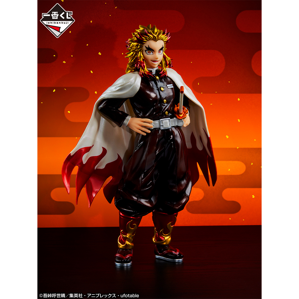 Ichiban Kuji Demon Slayer: Kimetsu no Yaiba Les épéistes de plus haut rang « Piliers » - Photo 18