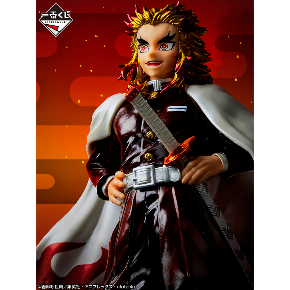Ichiban Kuji Demon Slayer: Kimetsu no Yaiba Les épéistes de plus haut rang « Piliers » - Photo 19
