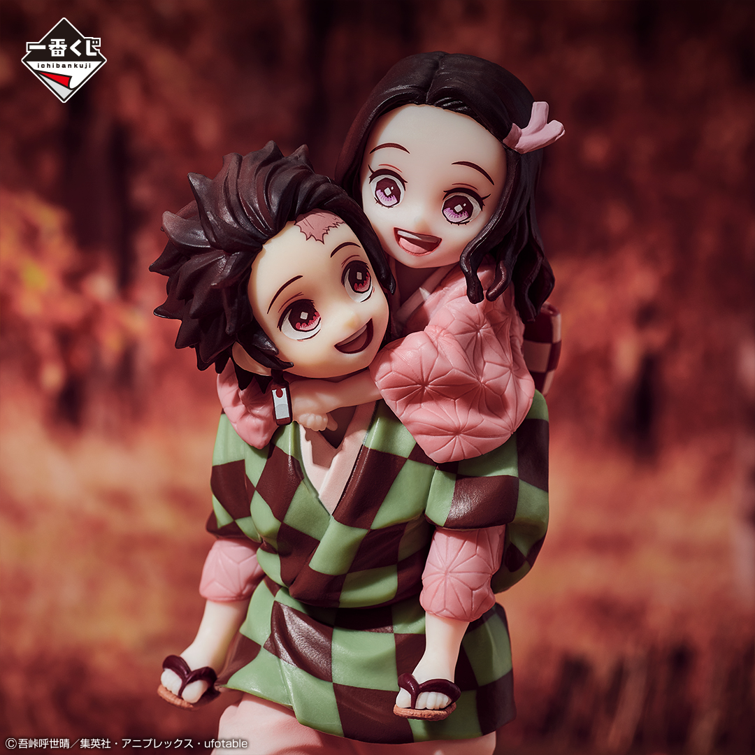 Ichiban Kuji Demon Slayer: Kimetsu no Yaiba ~Lien immortel~ - Photo 15