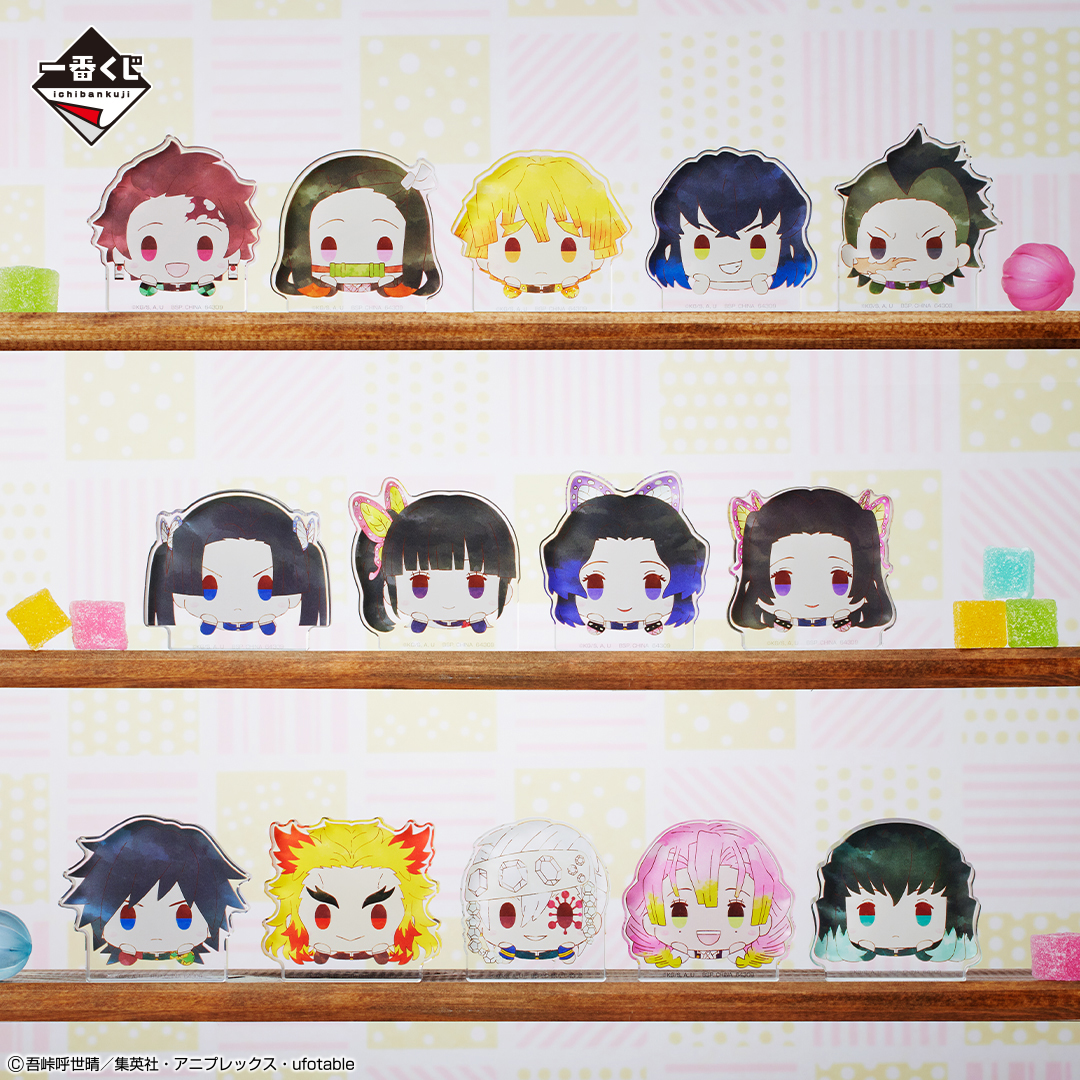 Ichiban Kuji Demon Slayer: Kimetsu no Yaiba ~Souvenirs du Manoir des Papillons~ - Photo 8