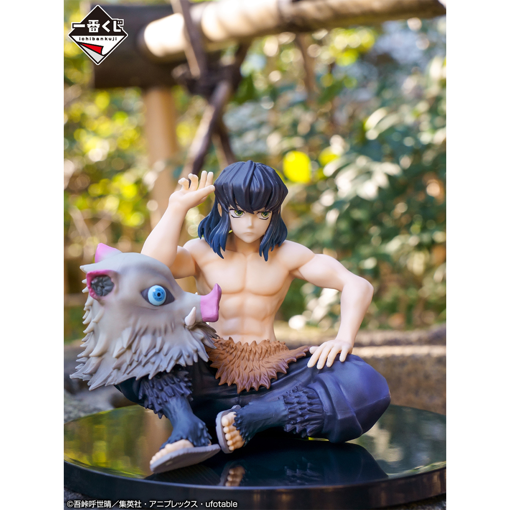Ichiban Kuji Demon Slayer - Tengen Uzui Arrive ! - Photo 10