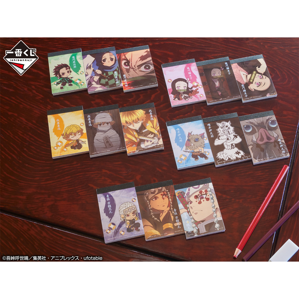 Ichiban Kuji Demon Slayer - Tengen Uzui Arrive ! - Photo 19