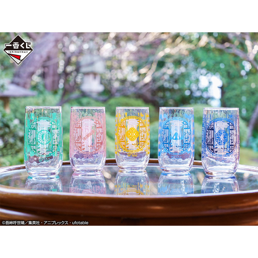 Ichiban Kuji Demon Slayer: Kimetsu no Yaiba ~ Tengen Uzui fait son entrée ! ~ - Photo 17