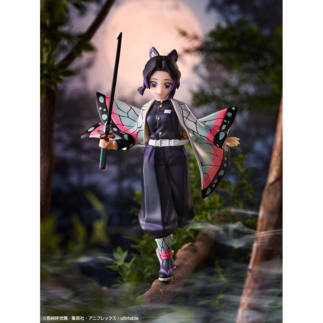Ichiban Kuji Demon Slayer : Kimetsu no Yaiba ~Troisième~ - Photo 3