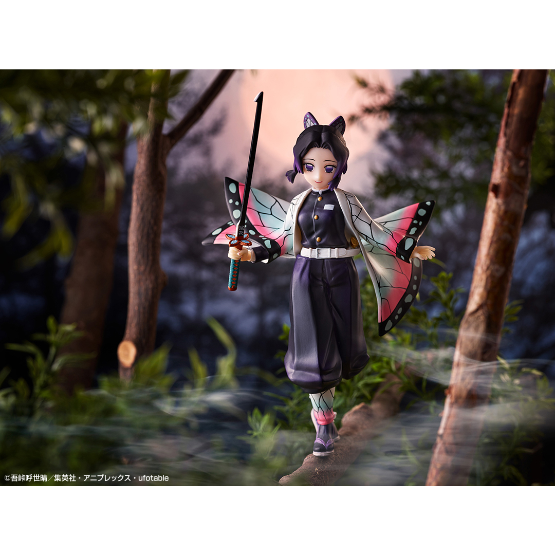 Ichiban Kuji Demon Slayer : Kimetsu no Yaiba ~Troisième~ - Photo 4