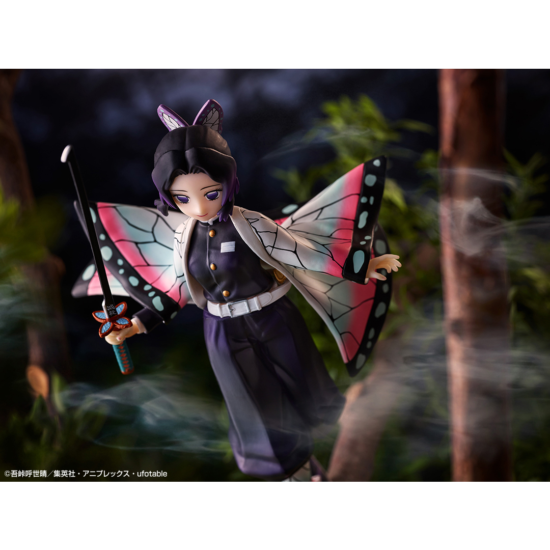 Ichiban Kuji Demon Slayer : Kimetsu no Yaiba ~Troisième~ - Photo 5
