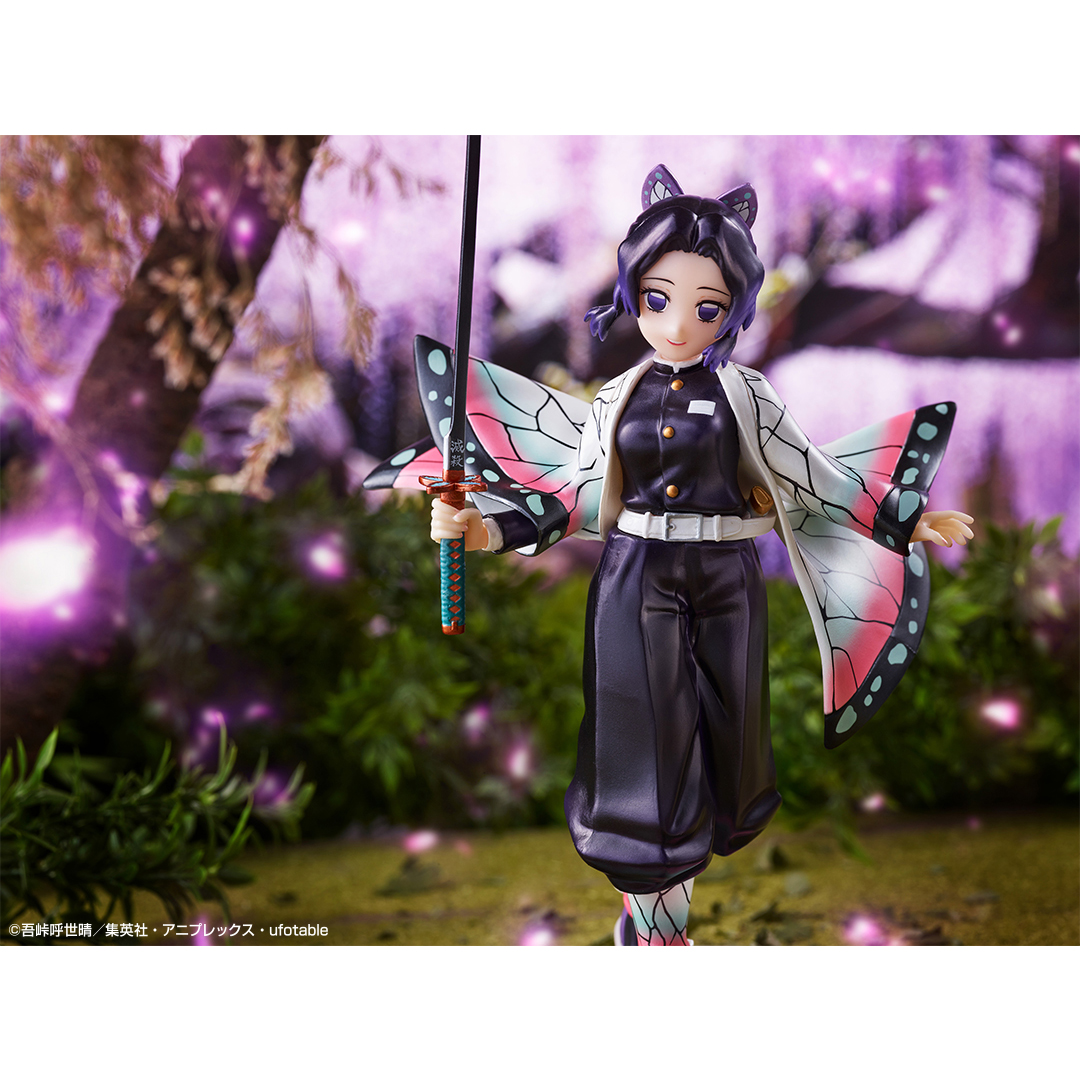 Ichiban Kuji Demon Slayer : Kimetsu no Yaiba ~Troisième~ - Photo 18