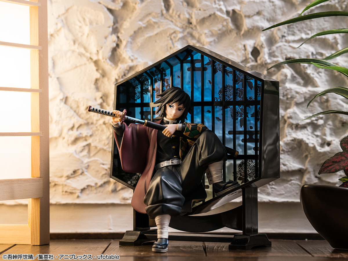 Ichiban Kuji Demon Slayer : La Volonté du Tueur de Démons - Photo 7