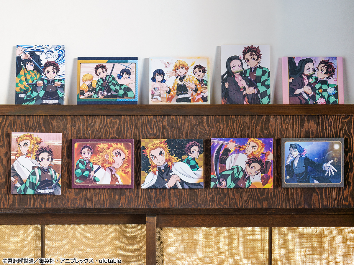 Ichiban Kuji Demon Slayer : La Volonté du Tueur de Démons - Photo 8