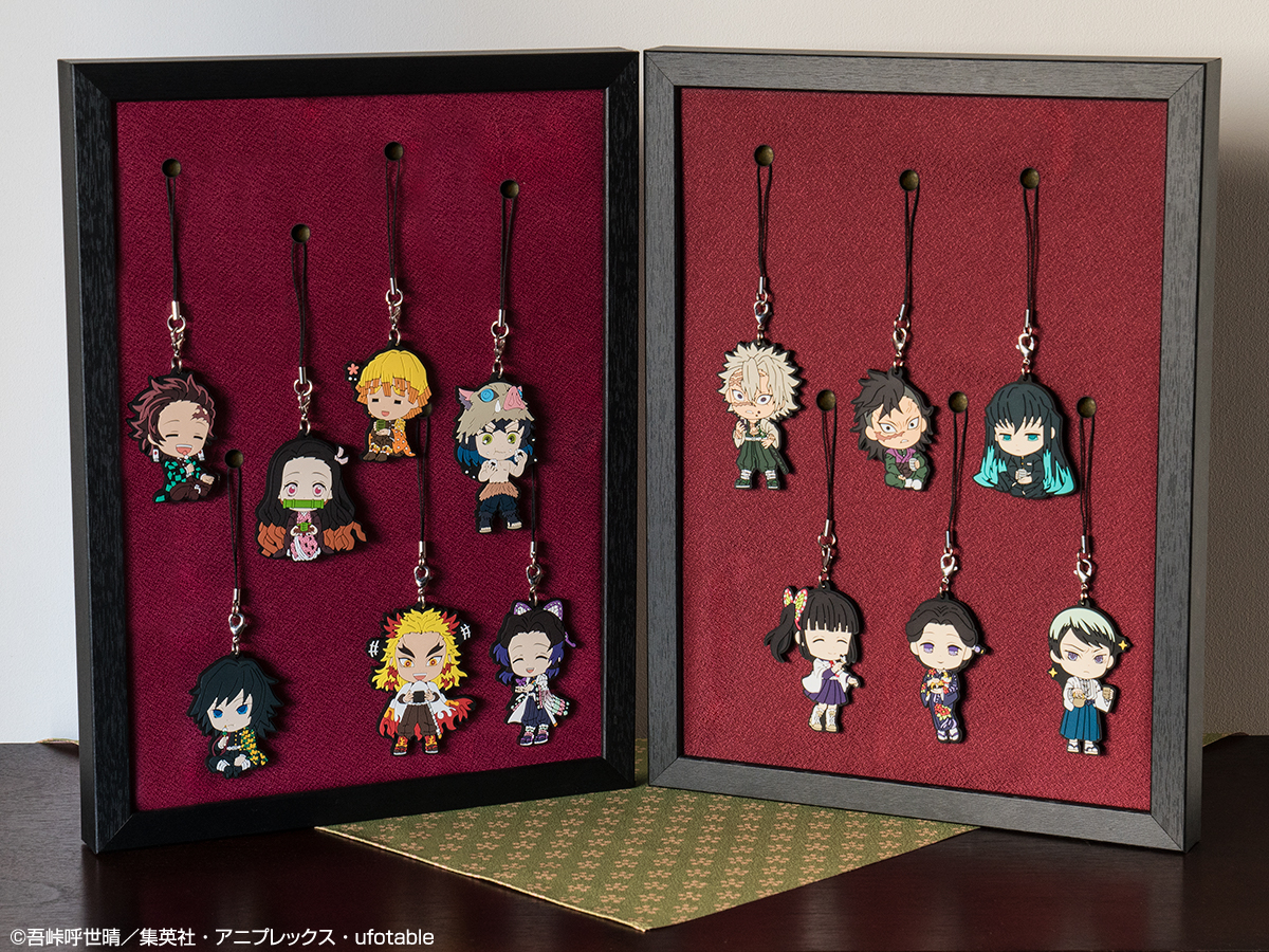 Ichiban Kuji Demon Slayer : La Volonté du Tueur de Démons - Photo 12