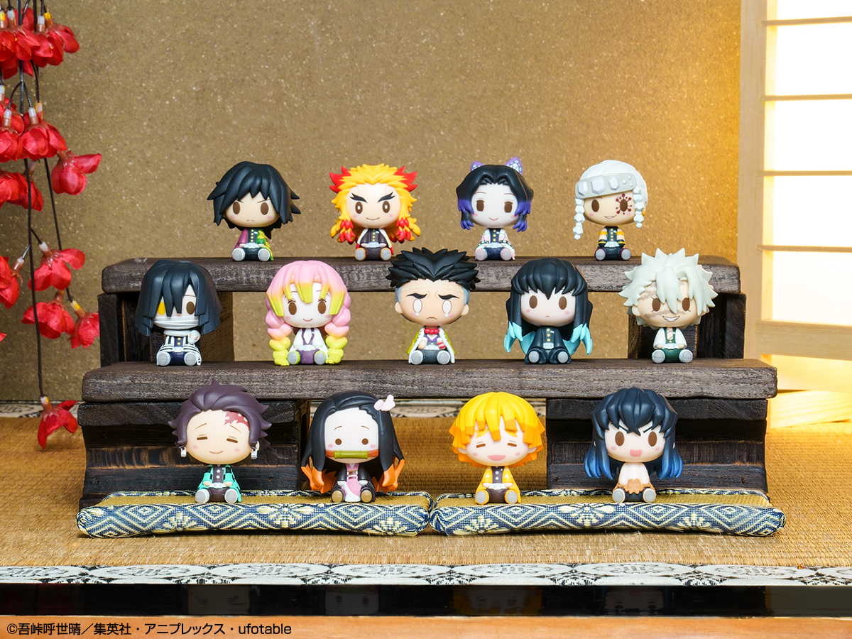 Ichiban Kuji Demon Slayer : La Volonté du Tueur de Démons - Photo 13