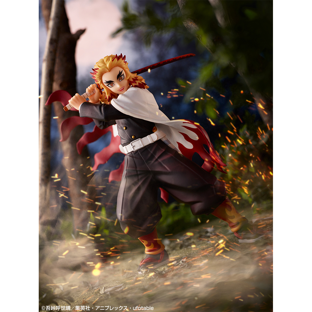 Ichiban Kuji Demon Slayer : Le Train de l'Infini - Photo 3