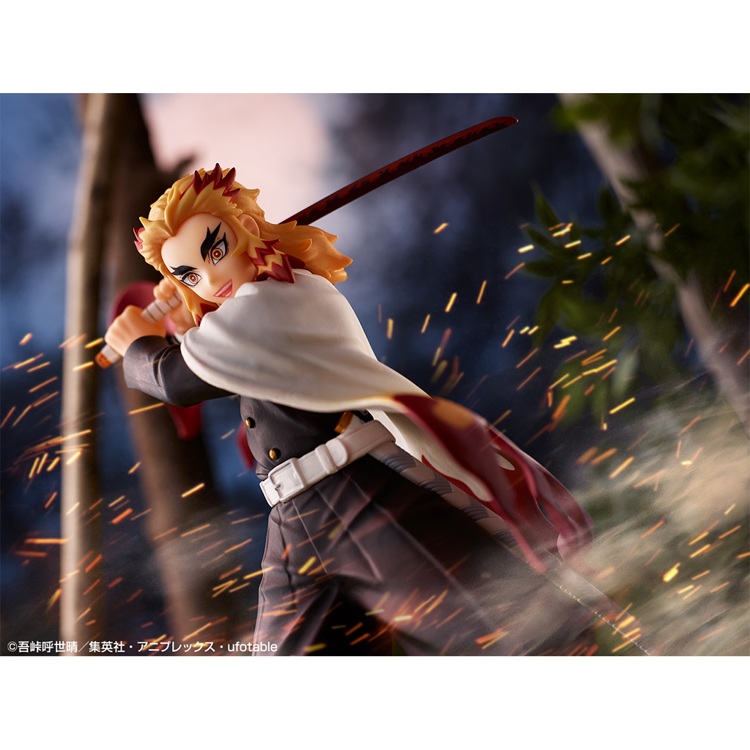 Ichiban Kuji Demon Slayer : Le Train de l'Infini - Photo 5