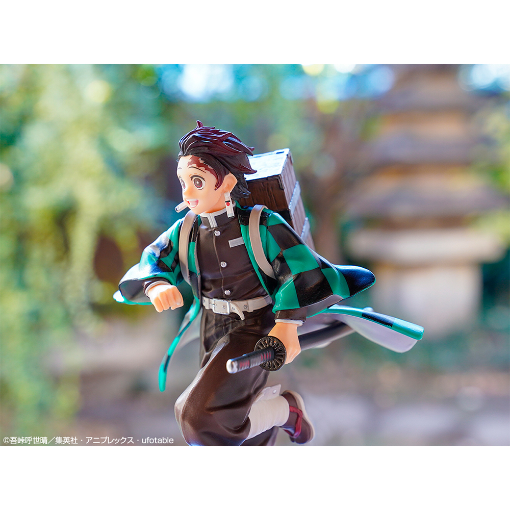 Ichiban Kuji Demon Slayer ~Four~ Become the Strongest Blade - Photo 6