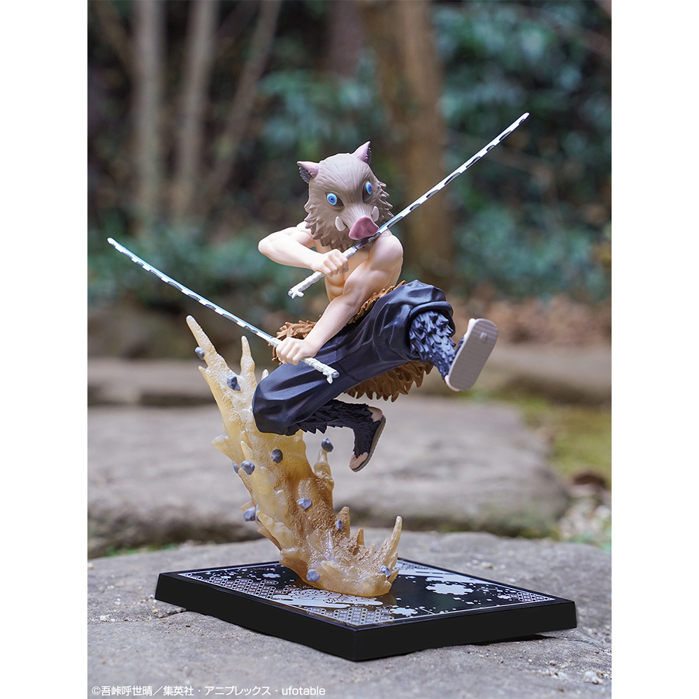 Ichiban Kuji Demon Slayer ~Four~ Become the Strongest Blade - Photo 14