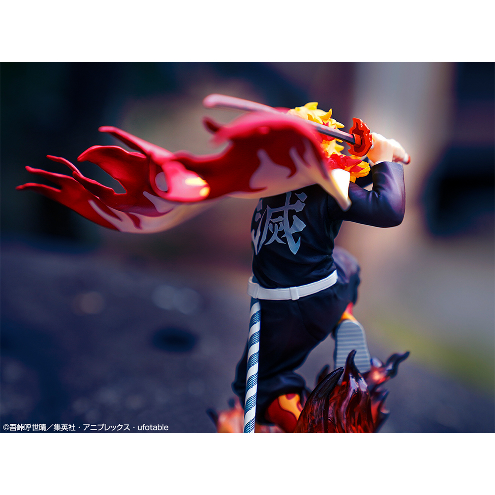 Ichiban Kuji Demon Slayer ~Four~ Become the Strongest Blade - Photo 23