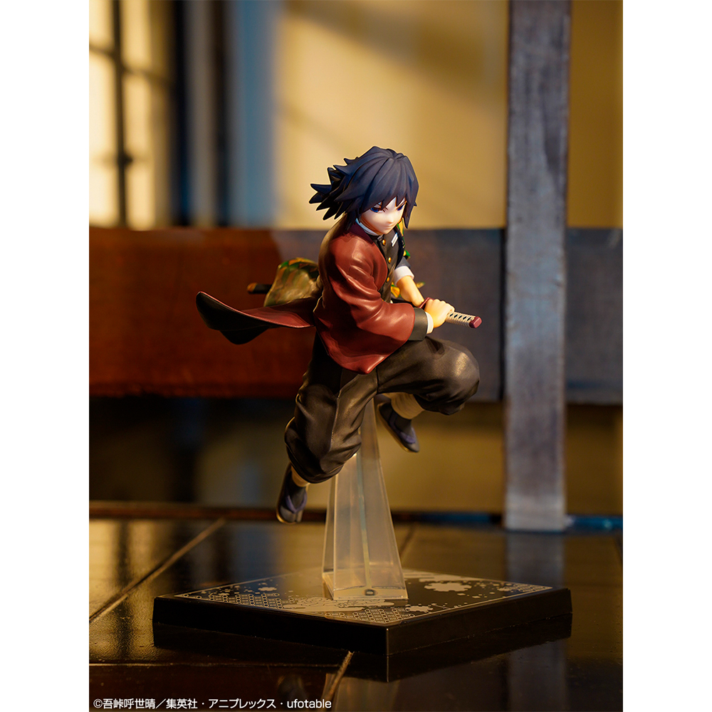 Ichiban Kuji Demon Slayer ~Four~ Become the Strongest Blade - Photo 24