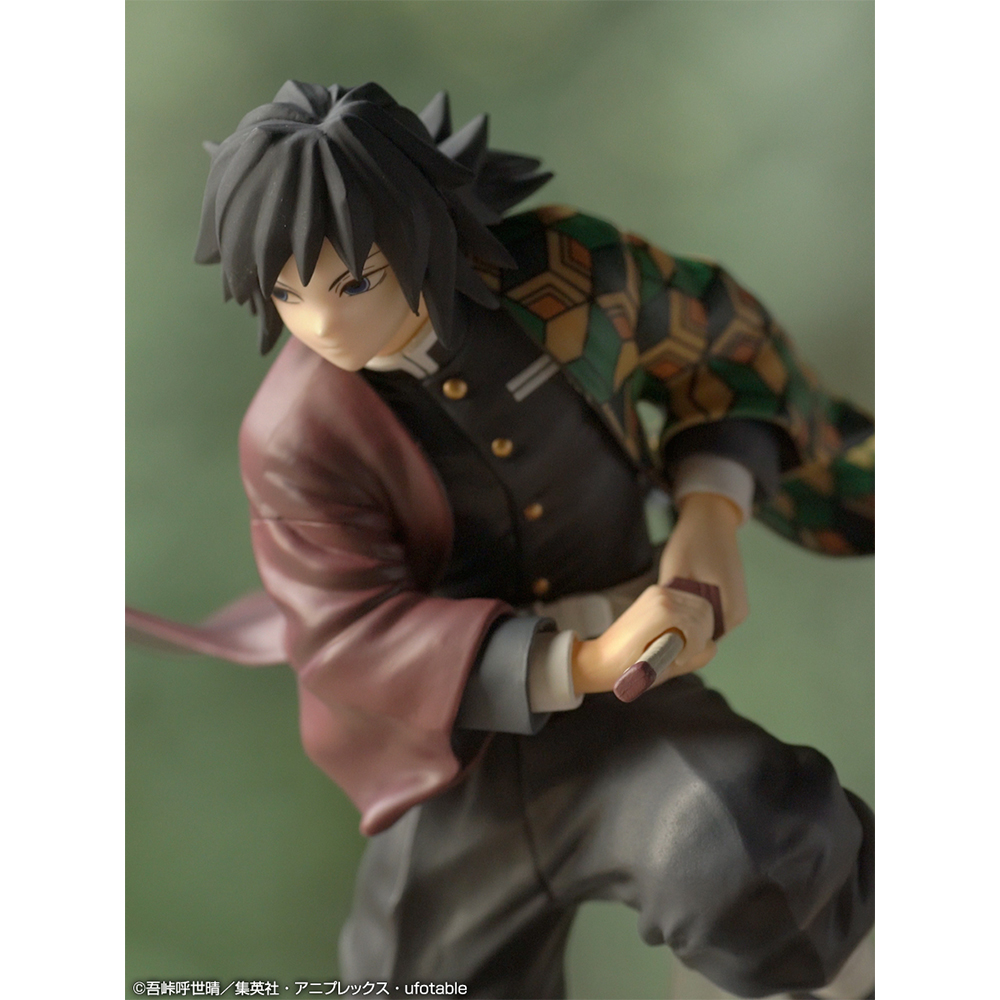 Ichiban Kuji Demon Slayer ~Four~ Become the Strongest Blade - Photo 25