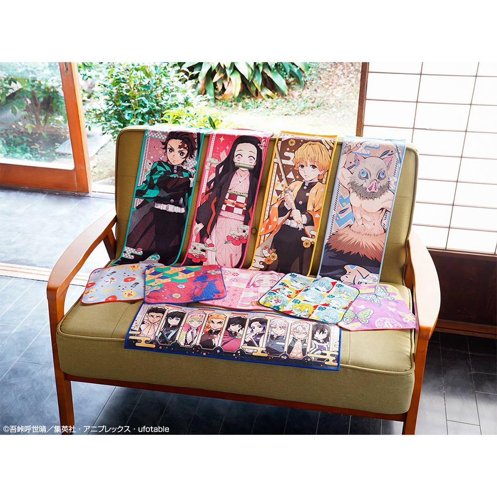 Ichiban Kuji Demon Slayer ~Four~ Become the Strongest Blade - Photo 32