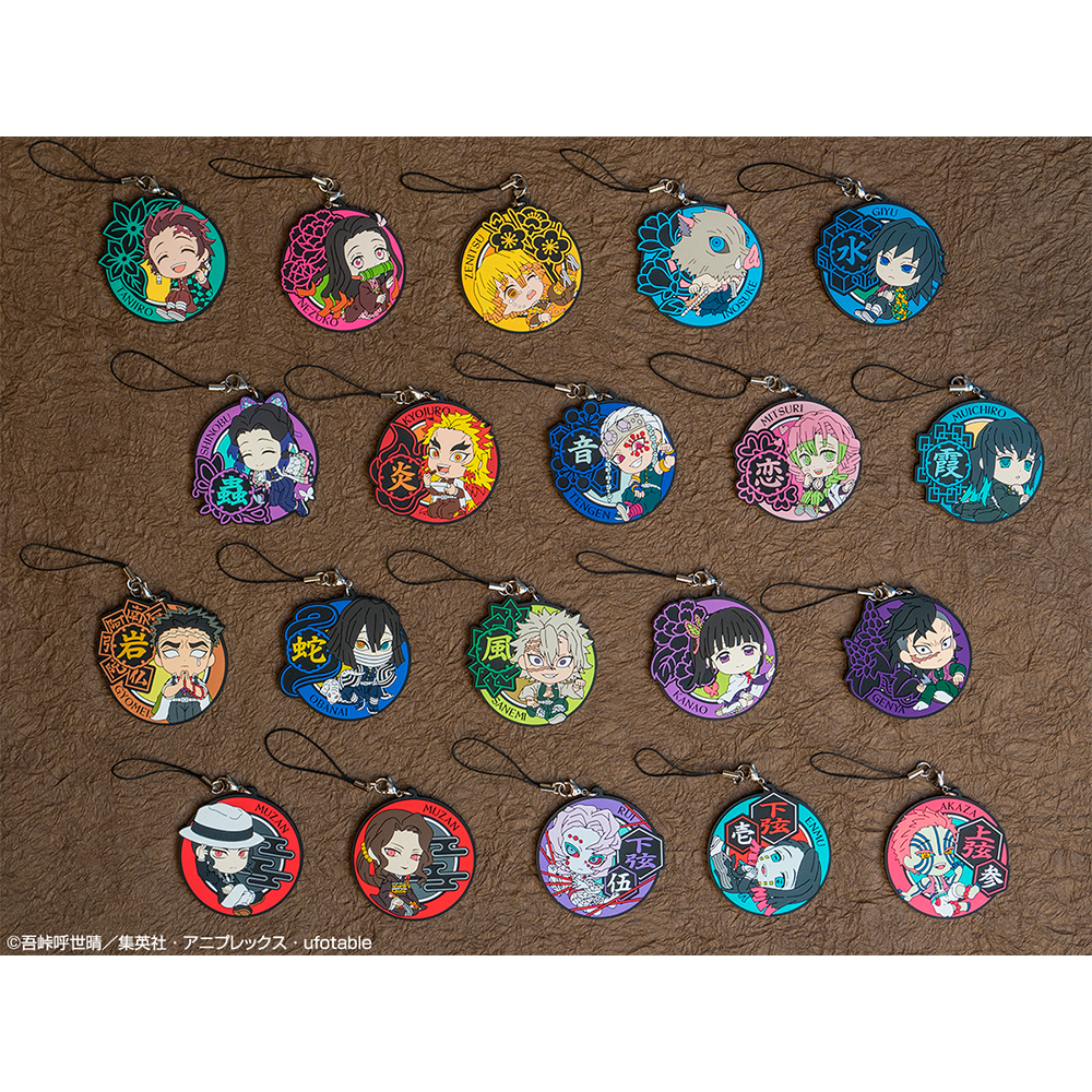 Ichiban Kuji Demon Slayer ~Four~ Become the Strongest Blade - Photo 33