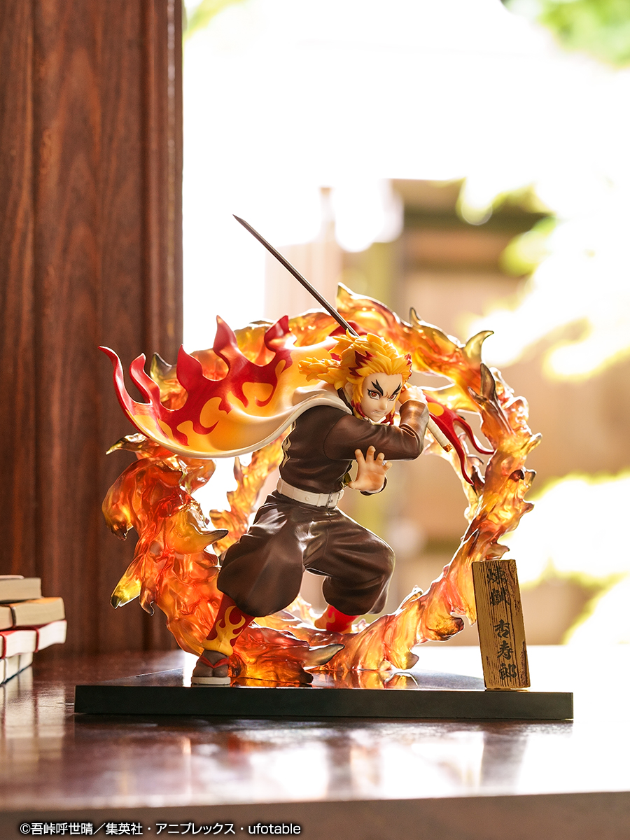 Ichiban Kuji Demon Slayer : Tenez la lame à l'aube - Photo 4