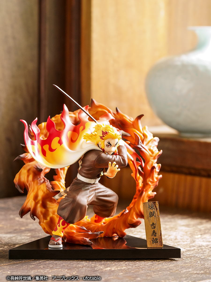 Ichiban Kuji Demon Slayer : Tenez la lame à l'aube - Photo 7