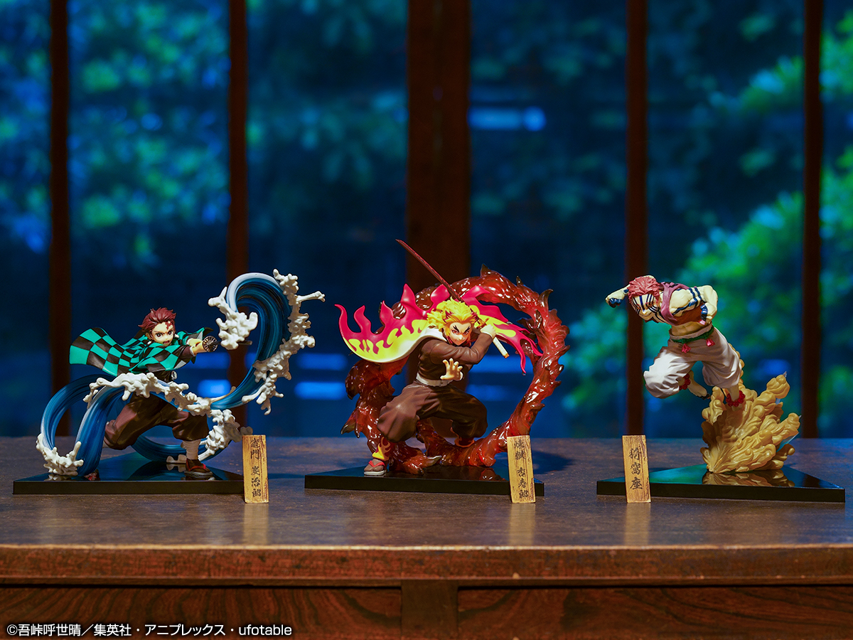 Ichiban Kuji Demon Slayer : Tenez la lame à l'aube - Photo 8