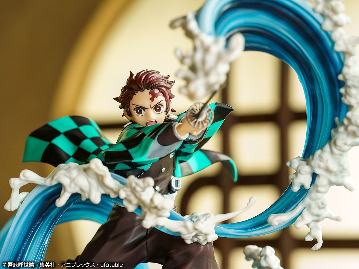 Ichiban Kuji Demon Slayer : Tenez la lame à l'aube - Photo 9