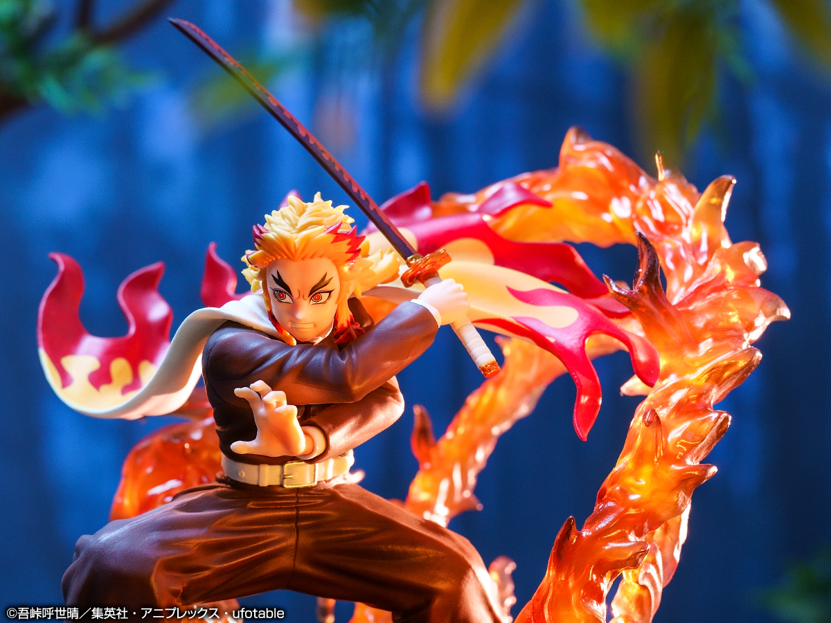 Ichiban Kuji Demon Slayer : Tenez la lame à l'aube - Photo 12