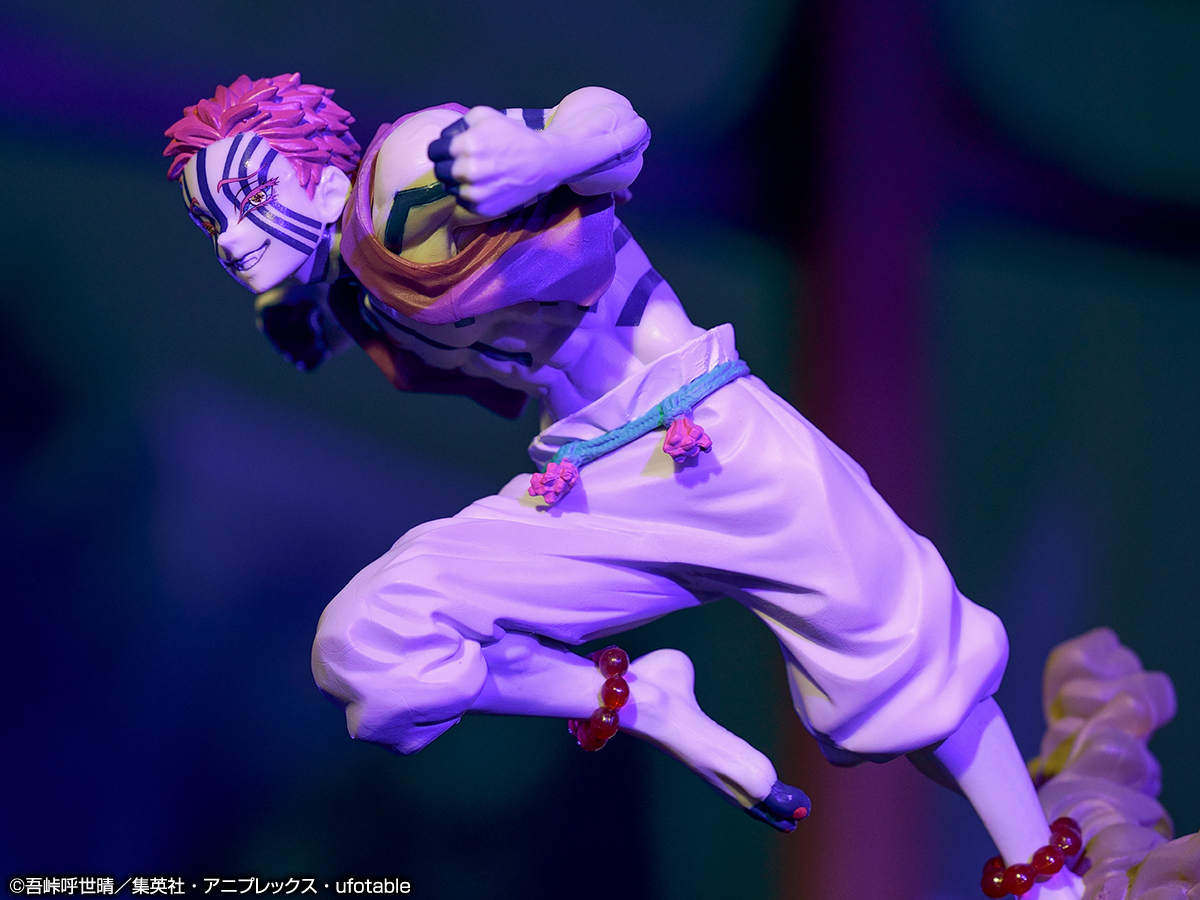 Ichiban Kuji Demon Slayer : Tenez la lame à l'aube - Photo 14