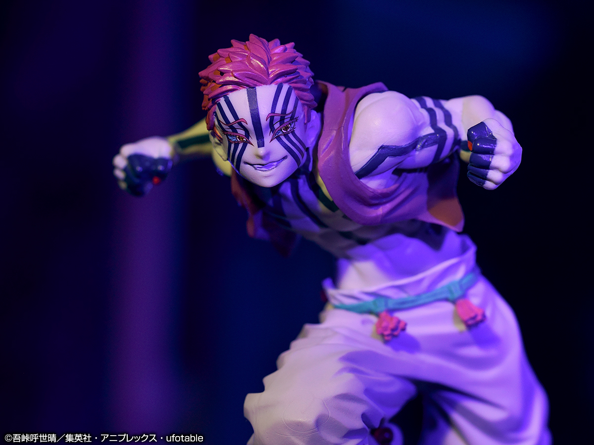 Ichiban Kuji Demon Slayer : Tenez la lame à l'aube - Photo 15