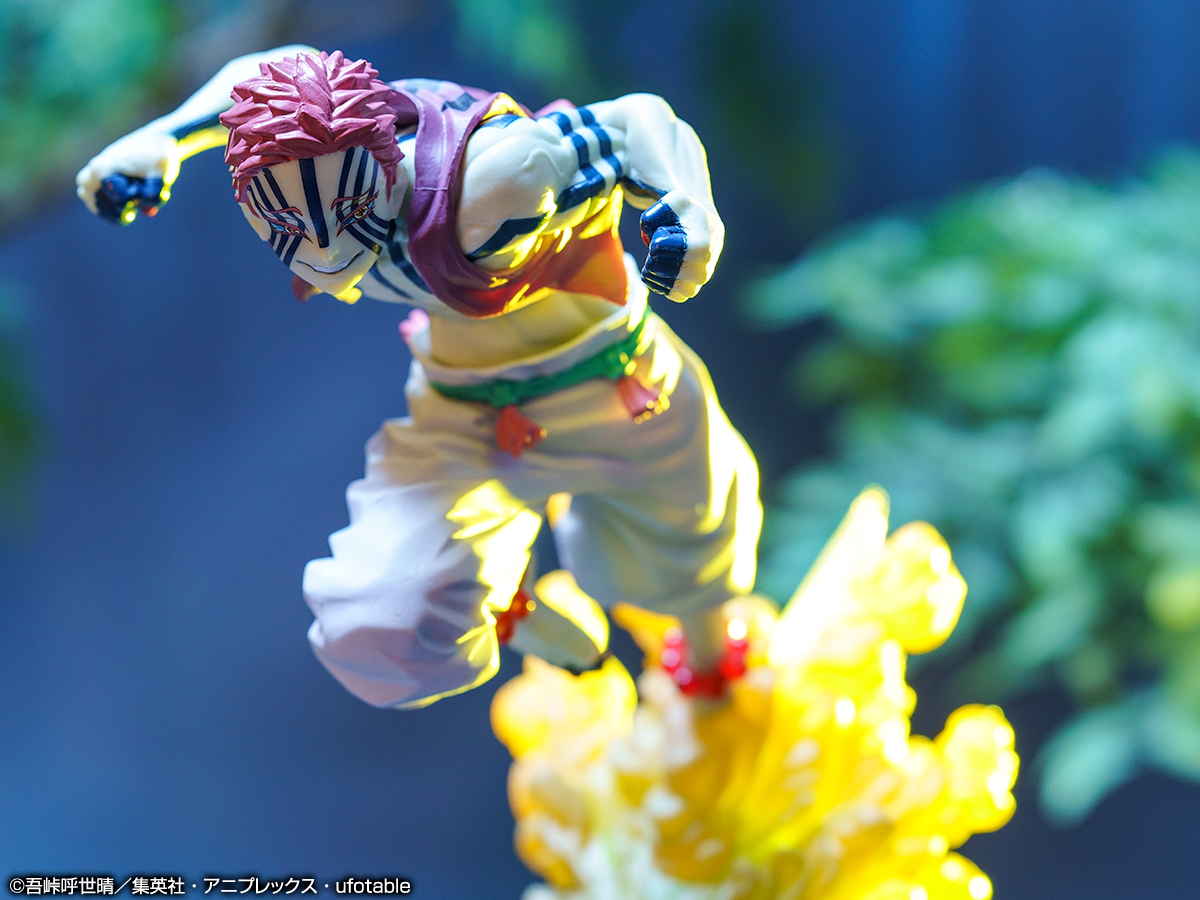 Ichiban Kuji Demon Slayer : Tenez la lame à l'aube - Photo 16